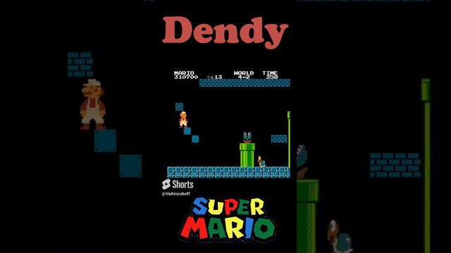 ВЕСЬ МАРИО ЗА 5 МИНУТ !!! #shorts #dendy #mario #smb #retrogaming #secrets