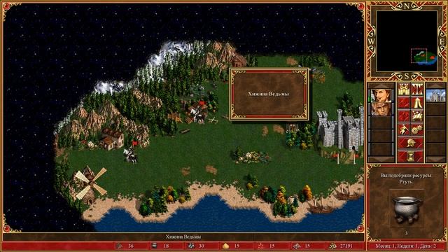 Heroes 3 HD прохождение кампании - Слава королеве! #1 смотреть онлайн