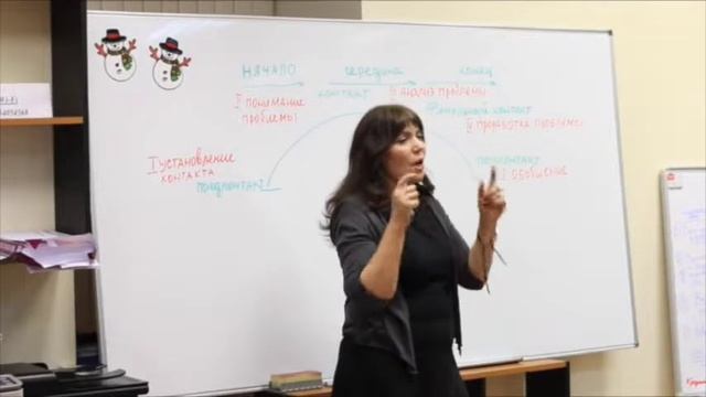 Центр юридического волонтёрства: первый тренинг студентов-юристов смотреть онлайн