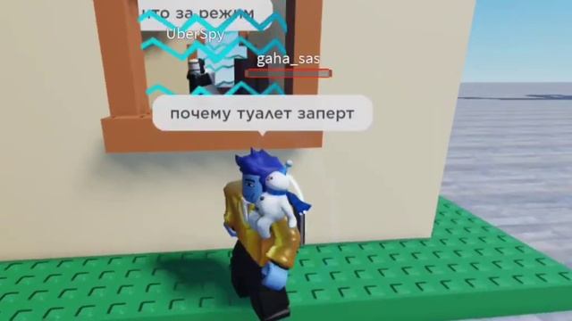 Типичный ивент от Сенчоуса. смотреть онлайн