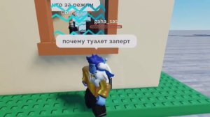 Типичный ивент от Сенчоуса.