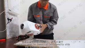 Автономный отопитель установка