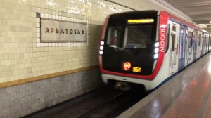 Поезд метро «Москва»