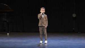 "Как молоды мы были".