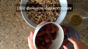 ✿ Как приготовить БАТОНЧИКИ МЮСЛИ | Полезный, домашний рецепт