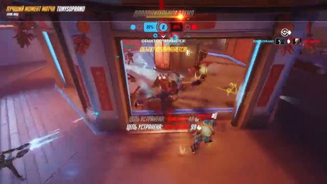 Лучший момент рипер смотреть онлайн