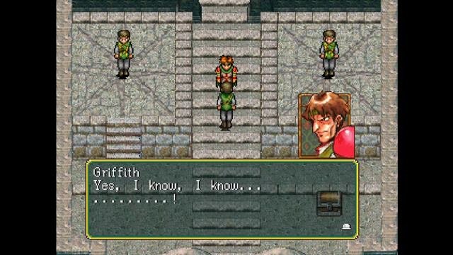 ДОМИНАТОРЫ | Прохождение Suikoden #26