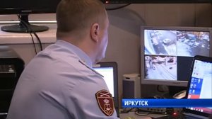 День вневедомственной охраны