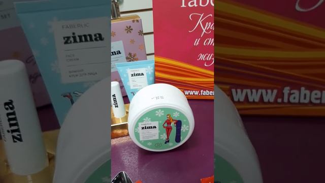 Серия зима смотреть онлайн