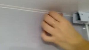 Маскировочная лента для натяжного потолка