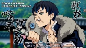 Новые столпы в аниме клинок расекающий демонов(на руском)