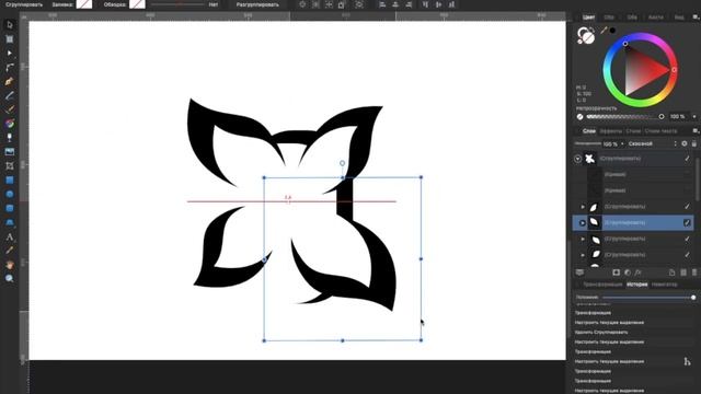 Процесс создания логотипа с нуля смотреть онлайн