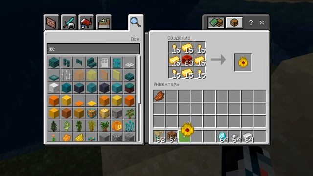 РУСАЛКИ В МАЙНКРАФТЕ ОБЗОР МОДОВ В MCPE 1.16 1.17