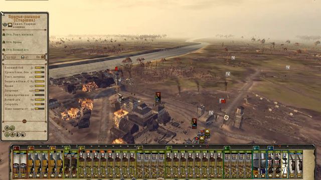Medieval Kingdoms Total War 1212 AD Шотландия 15