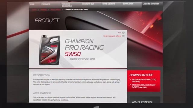 Моторные масла CHAMPION смотреть онлайн