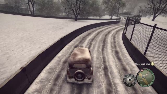 Mafia II 2 - Враг государства