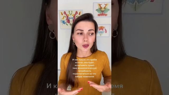 Ребёнок бросает начатое и не доводит дело до конца? смотреть онлайн