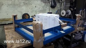 ВИБРОСТОЛ ДЛЯ ТРОТУАРНОЙ ПЛИТКИ. Упаковка.