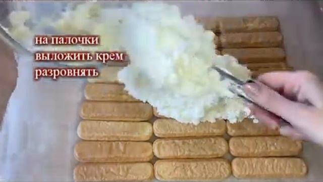 Летний ДЕСЕРТ БЕЗ ВЫПЕЧКИ! РЕЦЕПТ пальчики оближешь! смотреть онлайн