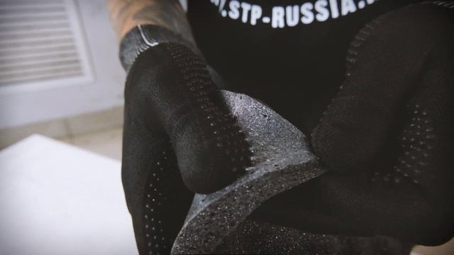 Звукопоглотитель Biplast Premium смотреть онлайн