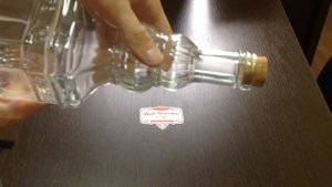 Бутылка Кремль, 2000 мл.