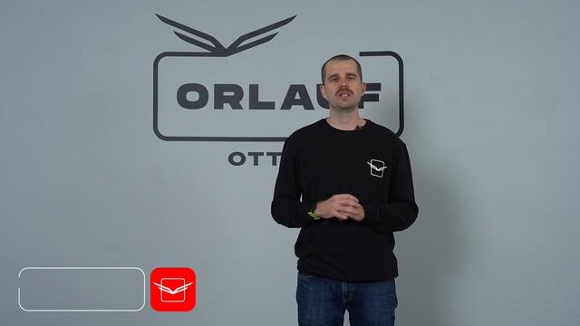 Orlauf Otter | Сборка велотренажера | Инструкция