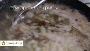 Суп лапша с грибами Без мяса. Грибной суп. Моховик. Постный суп ТРАВАРТ Животворец Андрей Протопопо