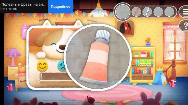 Обзор на игру Stray Cat Doors2