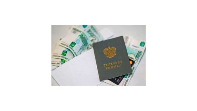 Компенсация за неиспользованный отпуск при увольнении по соглашению сторон (расчет) в 2021 году