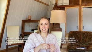 С чем я столкнулась открывая кофейню. Бюджет, этапы и подсказки как начать свой бизнес