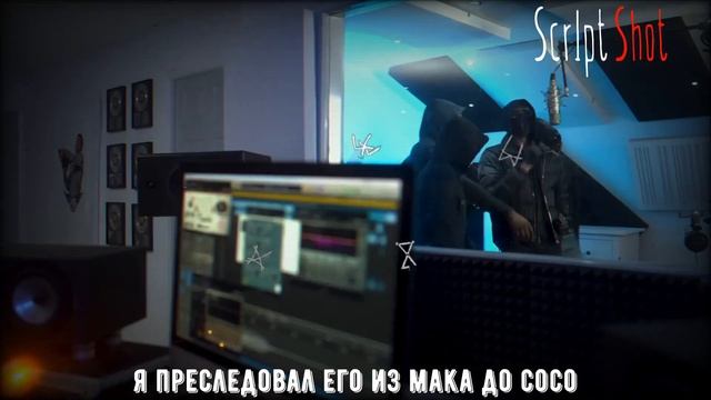 #ActiveGxng T.SCAM - PLUGGED IN || RUSSIAN TRANSLATION || ПЕРЕВОД НА РУССКИЙ