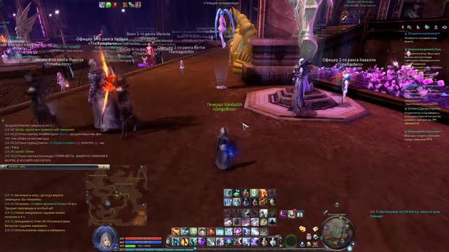 оп оп че, няха то ли асмо чо чо смотреть онлайн