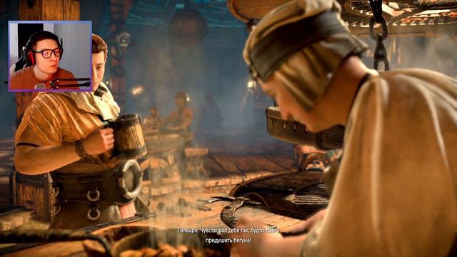 ДАВАЙ ИГРАТЬ! HORIZON FORBIDDEN WEST! В ПОИСКАХ СКОВОРОДКИ! ЧАСТЬ 4! смотреть онлайн