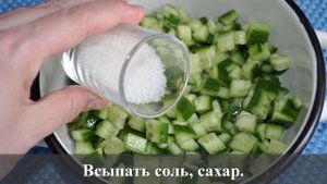 Огурцы для рассольника на зиму