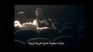 New Houssem ben Romdhane ft Hamouda Lasmar 2021 ✪ Benou jrouhi | بانو جروحي ✪ (Clip Officiel)