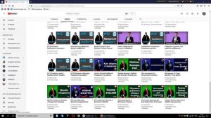 Подход к клиенту | Как найти подход к клиенту
