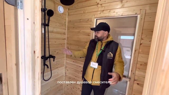 БАННЫЙ комплекс под ключ: САУНА в стиле барн, терраса и КУПЕЛЬ с подогревом воды