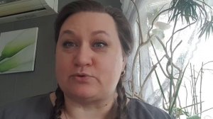 Лахудра! Лахудра.