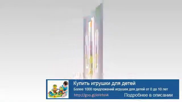 Игрушки из фанеры