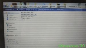 Samsung UE32F4000A не включается (repair + software update)