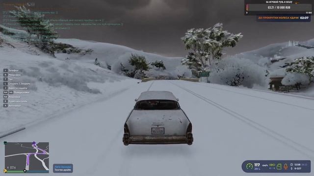 СТРИМ ГТА 5 РП DAVIS ЗАРАБАТЫВАЮ БАБКИ.