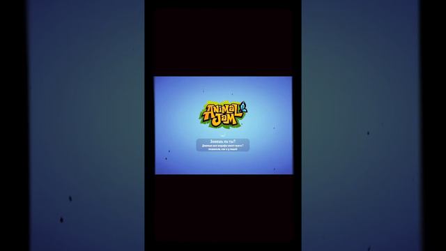 фильм волчонок из Англии который не умел говорить по английский часть 2 смотреть онлайн