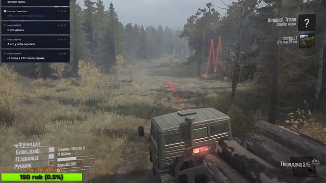 Spintires: MudRunner играем в мультиплеер смотреть онлайн
