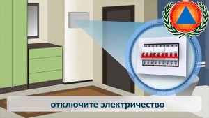 Порядок занятия защитных сооружений гражданской обороны
