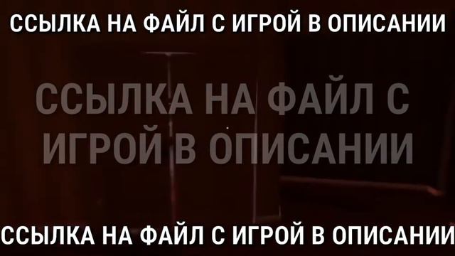 СКАЧАТЬ HELLO NEIGHBOR БЕСПЛАТНО! смотреть онлайн