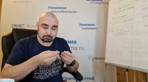 Зачем топам учиться управлению людьми?