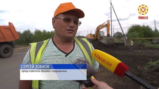 Алатырь благоустройство парка и ремонт дорог смотреть онлайн