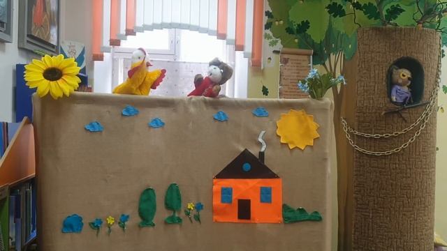 Кукольный спектакль по сказке В. Сутеева  Кто сказал мяу?