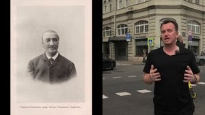 Апраксин переулок