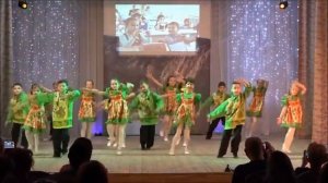 танец Я огонь, ты вода